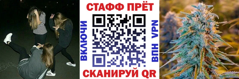 Наркотические вещества Коркино Галлюциногенные грибы  A PVP  Амфетамин  гидра вход  Мефедрон  ГАШИШ  Cocaine 