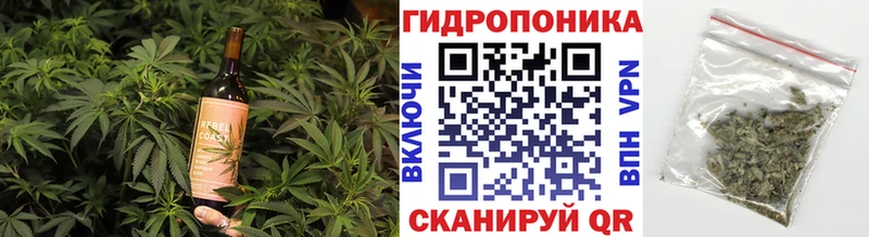 kraken   где купить   Коркино  дарк нет как зайти  Еда ТГК марихуана 