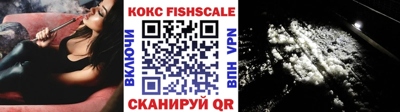 Кокаин 98%  Коркино 