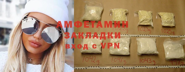 дживик Алзамай