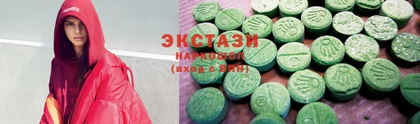 дживик Алзамай