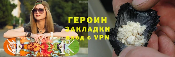 дживик Алзамай