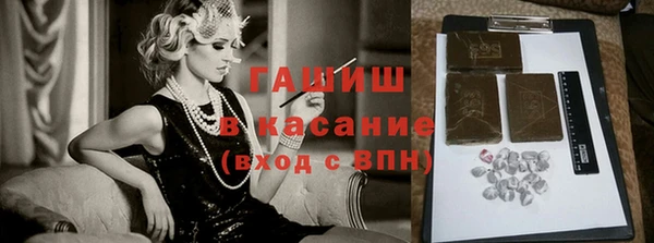 дживик Алзамай