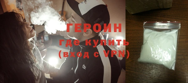 наркотики Алексин