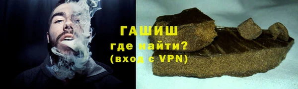 наркотики Алексин