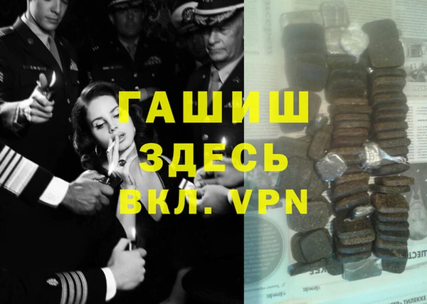 дживик Алзамай