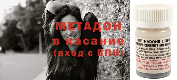 наркотики Алексин