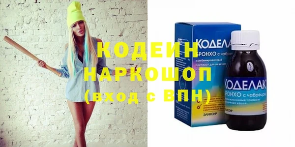 дживик Алзамай