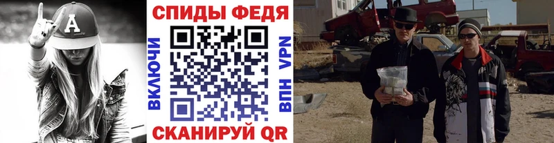 OMG ONION  Коркино  МЕТАМФЕТАМИН мет  как найти закладки 