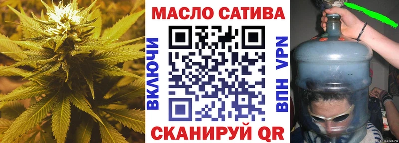 Дистиллят ТГК вейп с тгк  Коркино 
